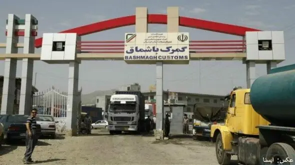 مرز کردستان عراق با ایران ۲۴ ساعت بسته می‌شود 