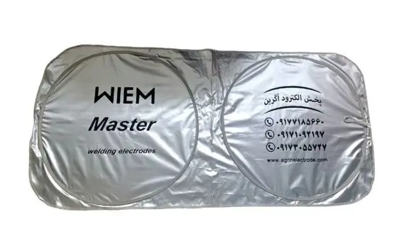 معرفی یک بیلبورد تبلیغاتی رایگان و قابل حمل