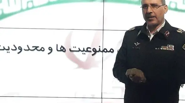 وضعیت طرح ترافیک شهر تهران از روز یکشنبه پنجم اردیبهشت 