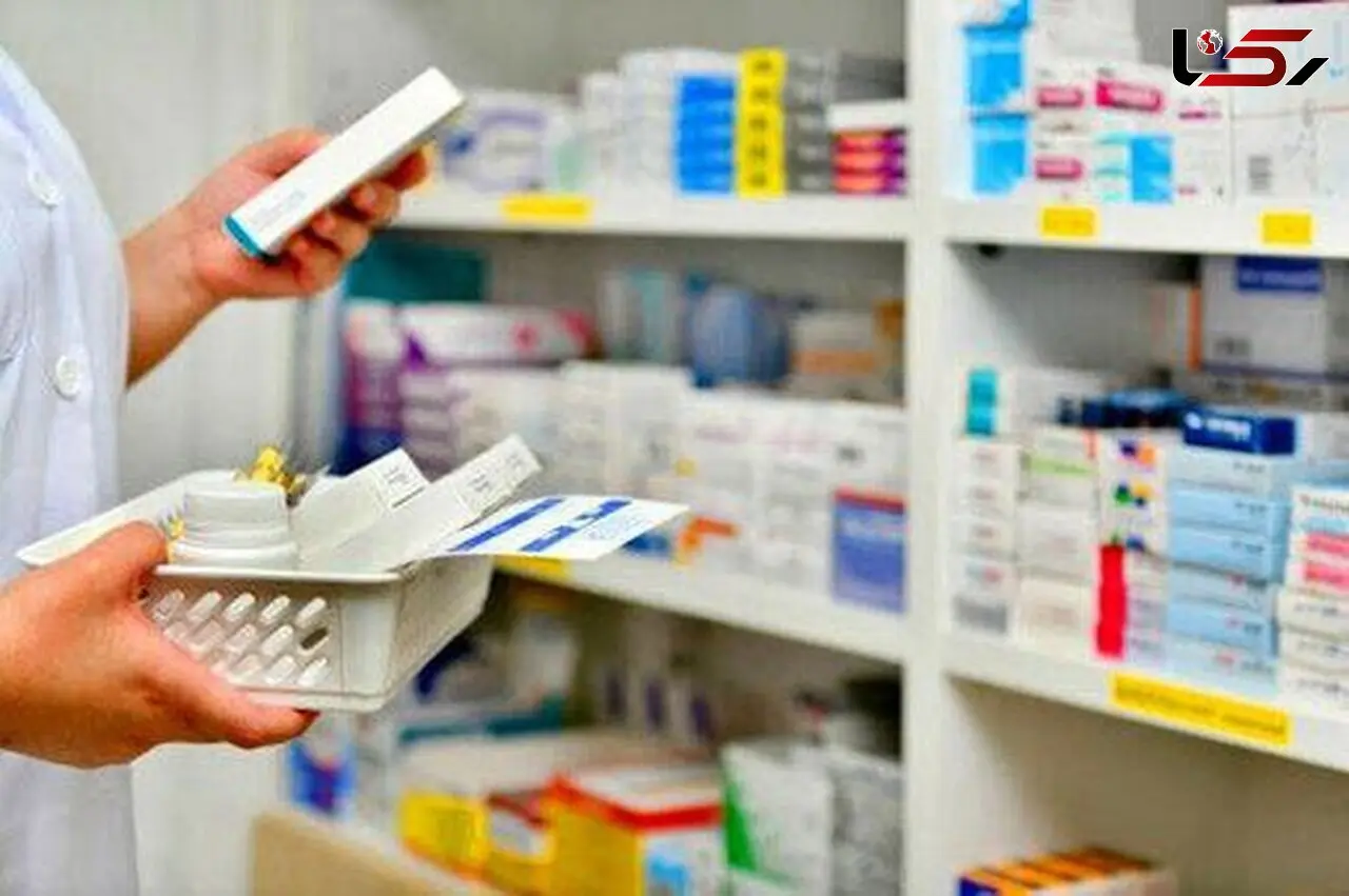 داروخانه‌های لرستان زیر ذره بین بازرسی / برخورد تعزیرات حکومتی قاطع و بدون تعارف است
