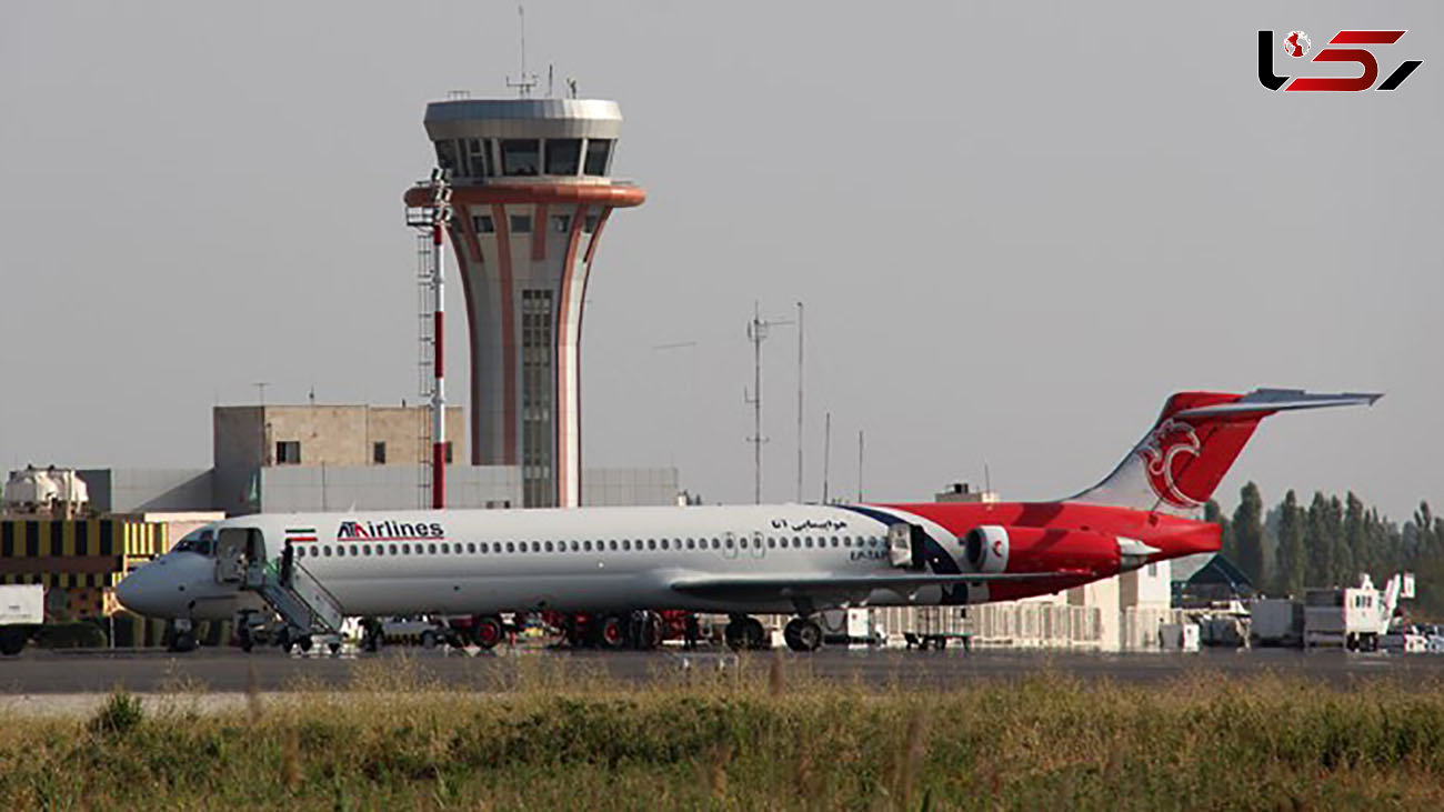  تأخیر چندین پرواز تهران-نجف شرکت آتا /‌‌  وعده بلیت رایگان مشهد و رایزنی برای‌ هواپیمای جایگزین‌ !