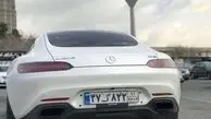 هشدار: پیش فروش خودروهای وارداتی منطقه آزاد ممنوع و جرم است