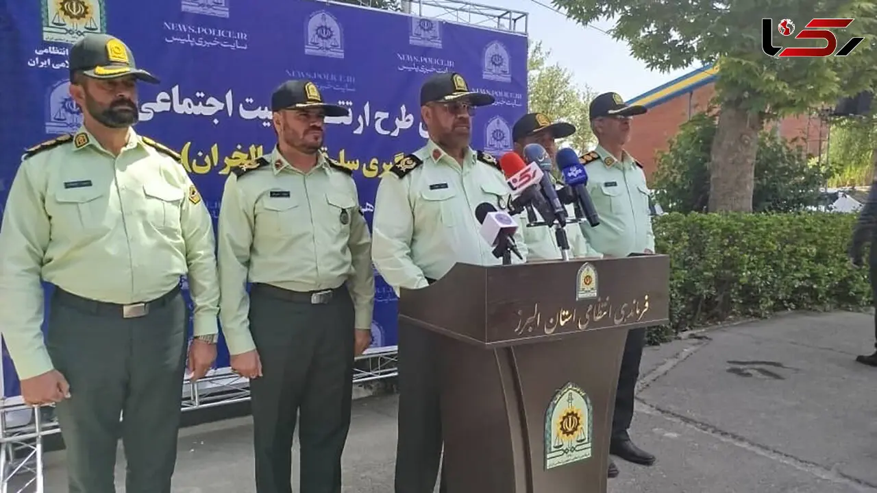 سردار هدواند:انهدام 33 باند و کشف 754 فقره سرقت در البرز ‌