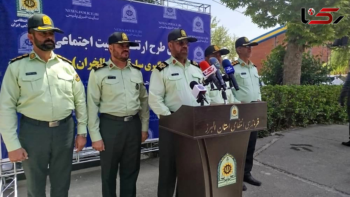  سردار هدواند:انهدام 33 باند و کشف 754 فقره سرقت در البرز ‌ 