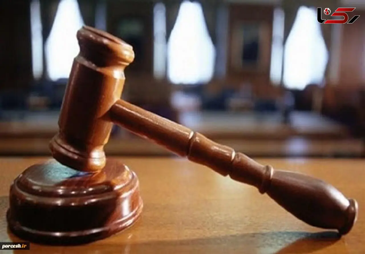 بررسی پرونده اخلاقی در دادگاه کیفری استان تهران: اظهارات شاکی و پاسخ متهم