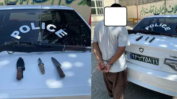 بازداشت سارق مسلح در شهر قدس + عکس و جزییات