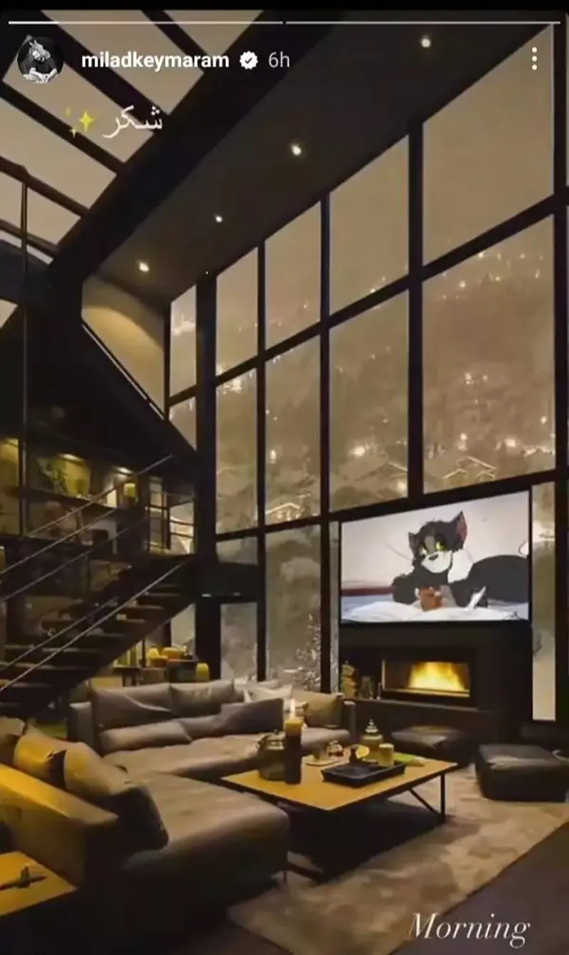 میلاد کی مرام