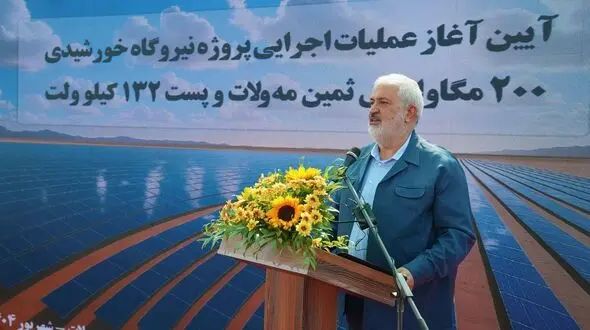 نقطه عطفی در مسیر توسعه پایدار کشور با سرمایه‌گذاری گروه صنعتی گلرنگ