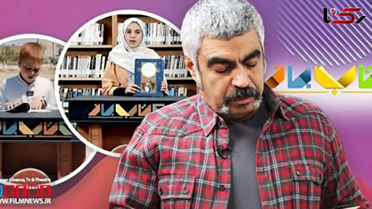 کپی صدا و سیما از برنامه سروش صحت