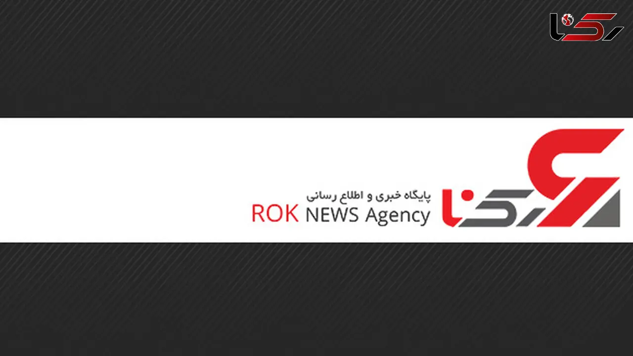 بیانیه داوری آثار گروه مخزن محتوای مقابله با کرونا / رکنا رسانه  برتر