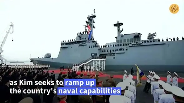 جزئیات رونمایی کیم جونگ اون از ناوشکن ۵ هزار تُنی