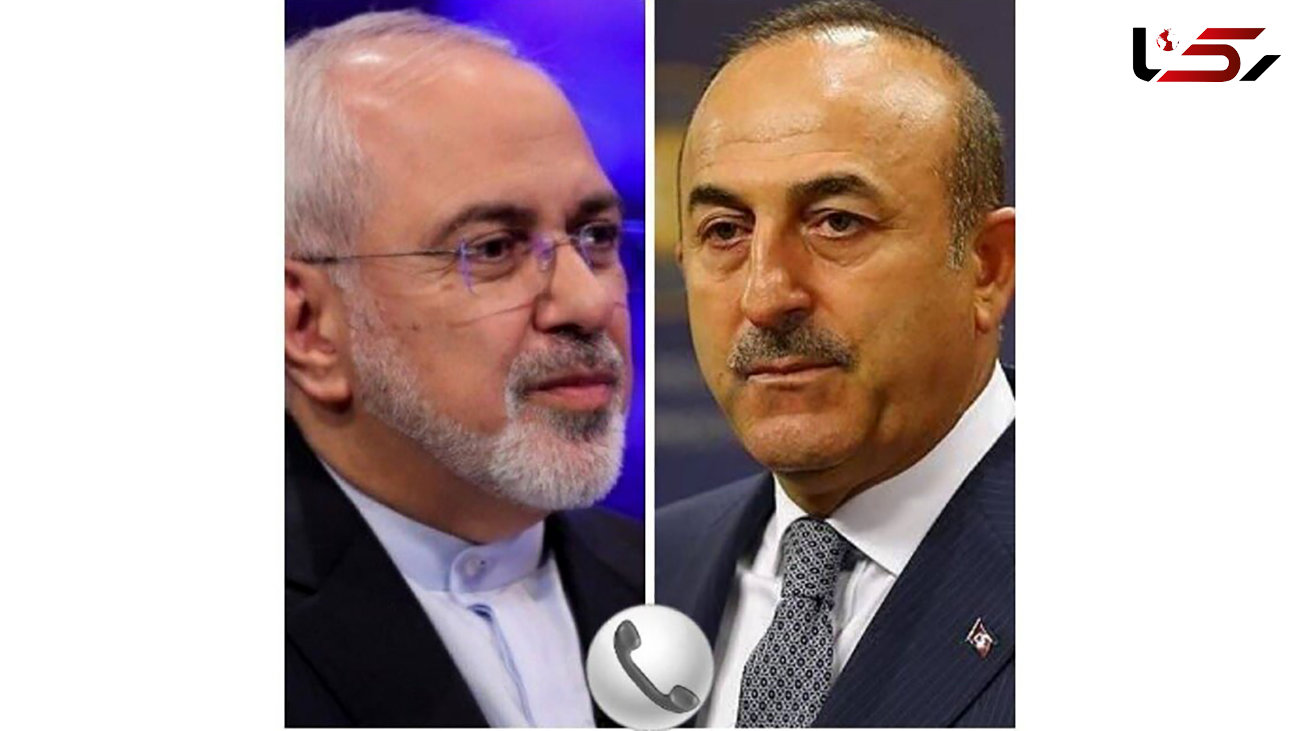 گفتگوی تلفنی وزیران امور خارجه جمهوری اسلامی ایران و ترکیه 