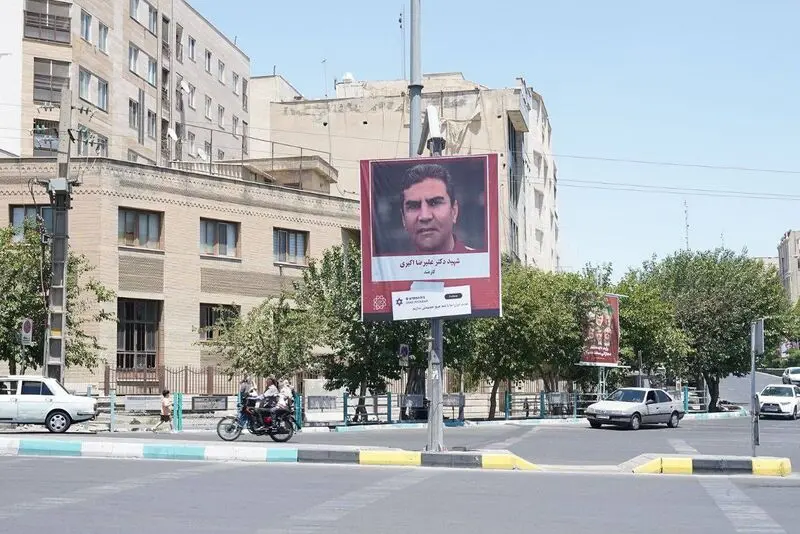 تصاویر شهدا (4)