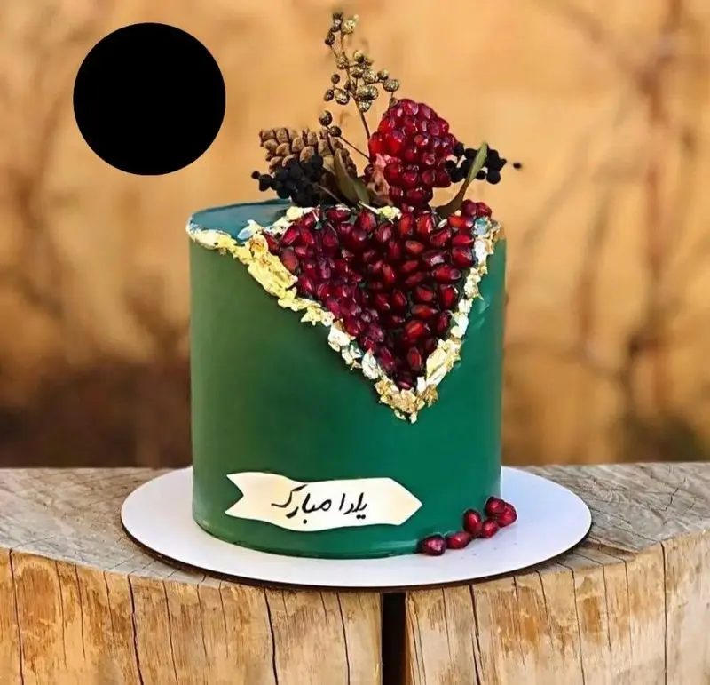 مدل کیک شب یلدا | 30 مدل کیک شب یلدا ۱۴۰۴ برای عروس و مهمانی که میز یلداتو لاکچری و دیدنی میکنه!