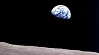 
پنجاهمین سالگرد منحصر به فردترین عکس عصر فضا +عکس
