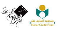 پیگیری عضویت اعضای انجمن منتقدان و نویسندگان آثار سینمایی ایران در صندوق اعتباری هنر