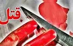 قتل هولناک جوان نمایشگاه دار در شهر ری / جنایت معمایی فاش شد