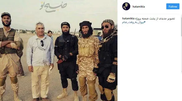 عگس یادگاری ابراهیم حاتمی کیا در کنار داعشی ها