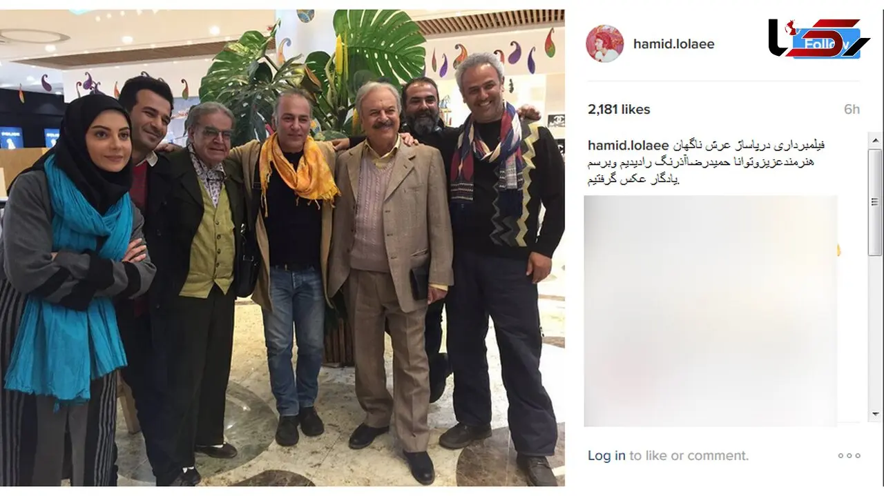 عکس یادگاری حمیدرضا آذرنگ، حمید لولایی و یوسف تیموری 