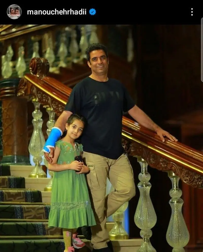 منوچهر هادی