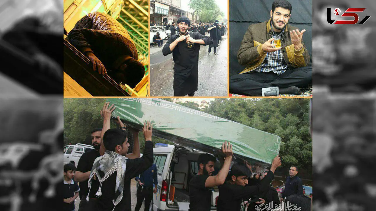 شهید حادثه تروریستی اهواز خیلی زود حاجت روا شد +تصاویر