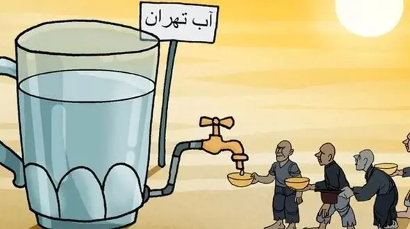 قطعی شبانه آب بدون اطلاع قبلی در برخی مناطق تهران / شهروندان: پمپ و تانکر هم بی‌ اثر است!