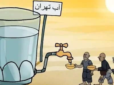 قطعی شبانه آب بدون اطلاع قبلی در برخی مناطق تهران / شهروندان: پمپ و تانکر هم بی‌اثر است!