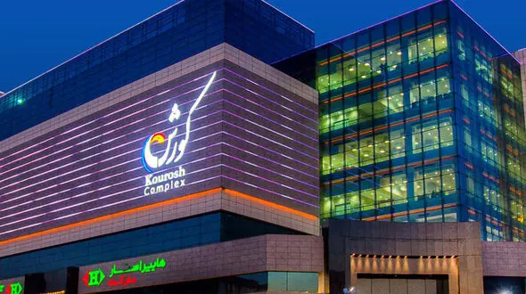 سینما کوروش نیم بها می شود