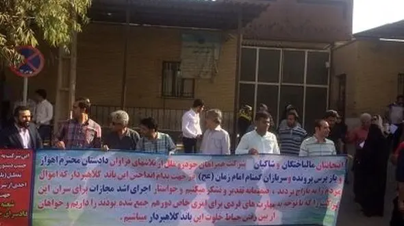 رونمایی از یک پرونده کلاهبرداری خودرو در اهواز