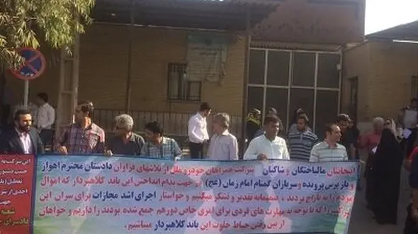 رونمایی از یک پرونده کلاهبرداری خودرو در اهواز