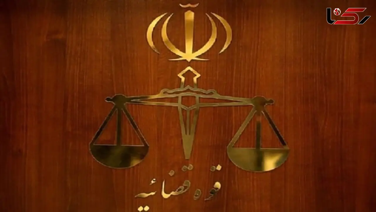 جزییات آزادی متهمان ناآرامی های اخیر / قوه قضاییه خبر داد
