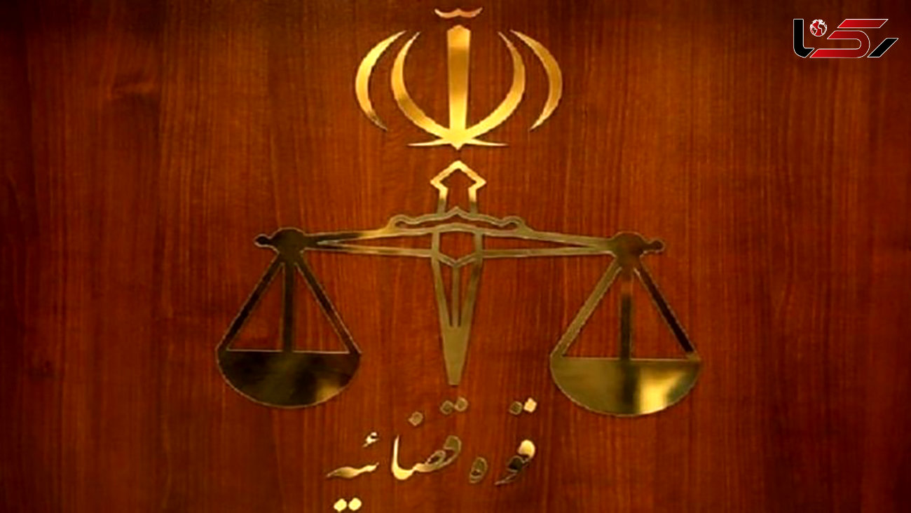 صدور حکم اعدام برای کسی که در زندان‌های ایران وجود ندارد ! 