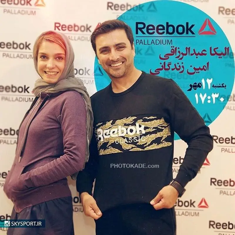ماجرای طلاق امین زندگانی و الیکا عبدالرزاقی