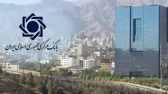 تاکید بانک مرکزی بر تامین طلب ارزی واردکنندگان توسط دولت در اسرع وقت