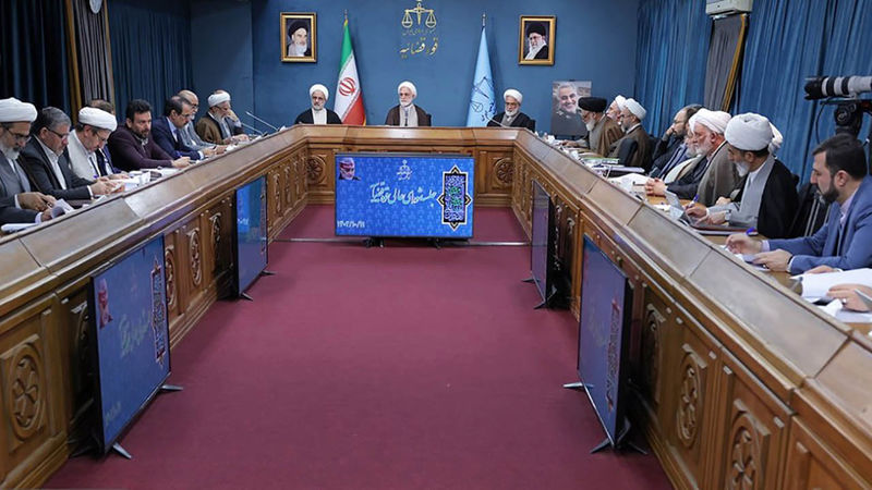 حجت‌الاسلام والمسلمین محسنی اژه‌ای ، در نشست شورای عالی قوه قضاییه