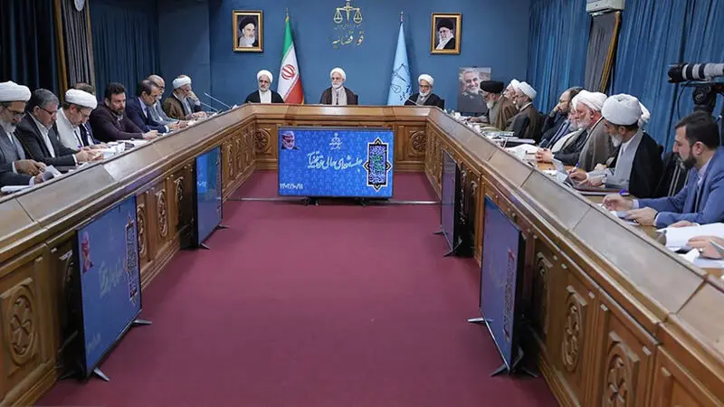 حجت‌الاسلام والمسلمین محسنی اژه‌ای ، در نشست شورای عالی قوه قضاییه