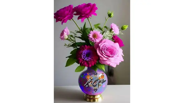 فال و طالع بینی 9 بهمن + فیلم