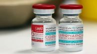 انتشار مقاله واکسن mRNA ایرانی "کُرناپسین" در بخش تخصصی نشریه Nature