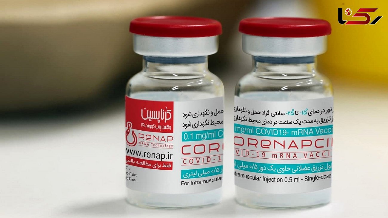 انتشار مقاله واکسن mRNA ایرانی "کُرناپسین" در بخش تخصصی نشریه Nature