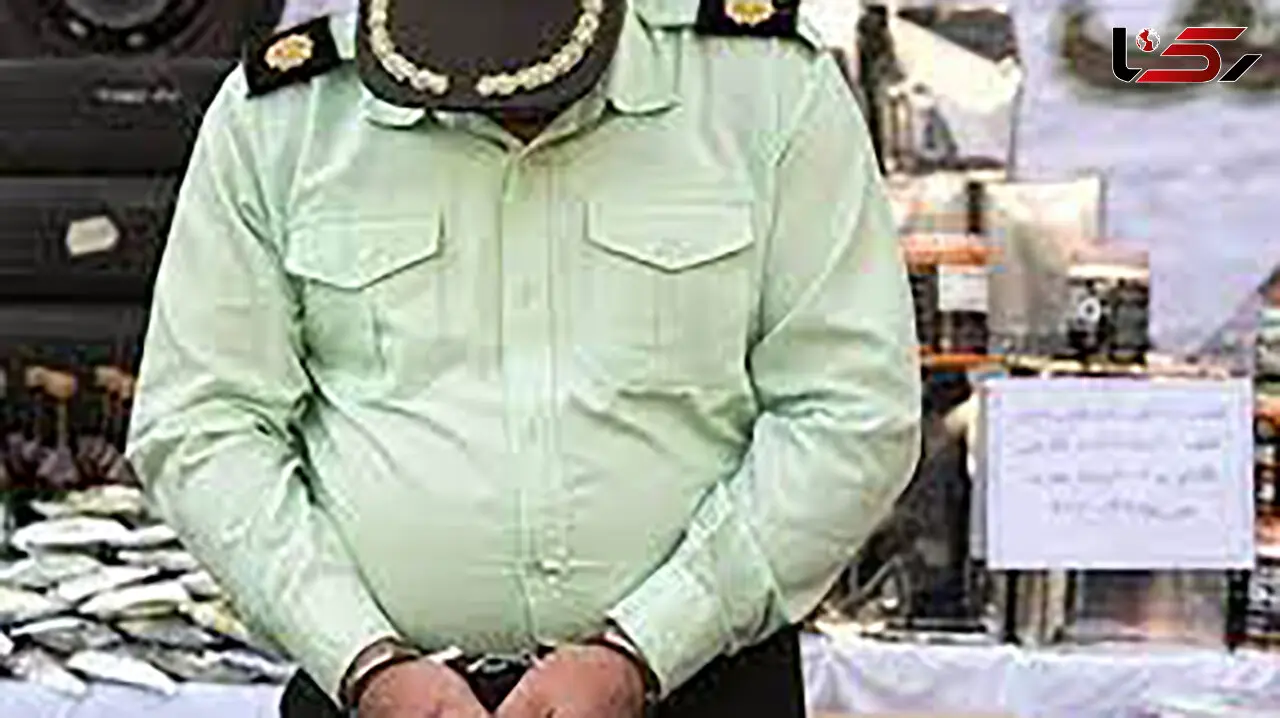 بازداشت مرد میلیونی که با لباس پلیس پول به جیب می زد + جزییات