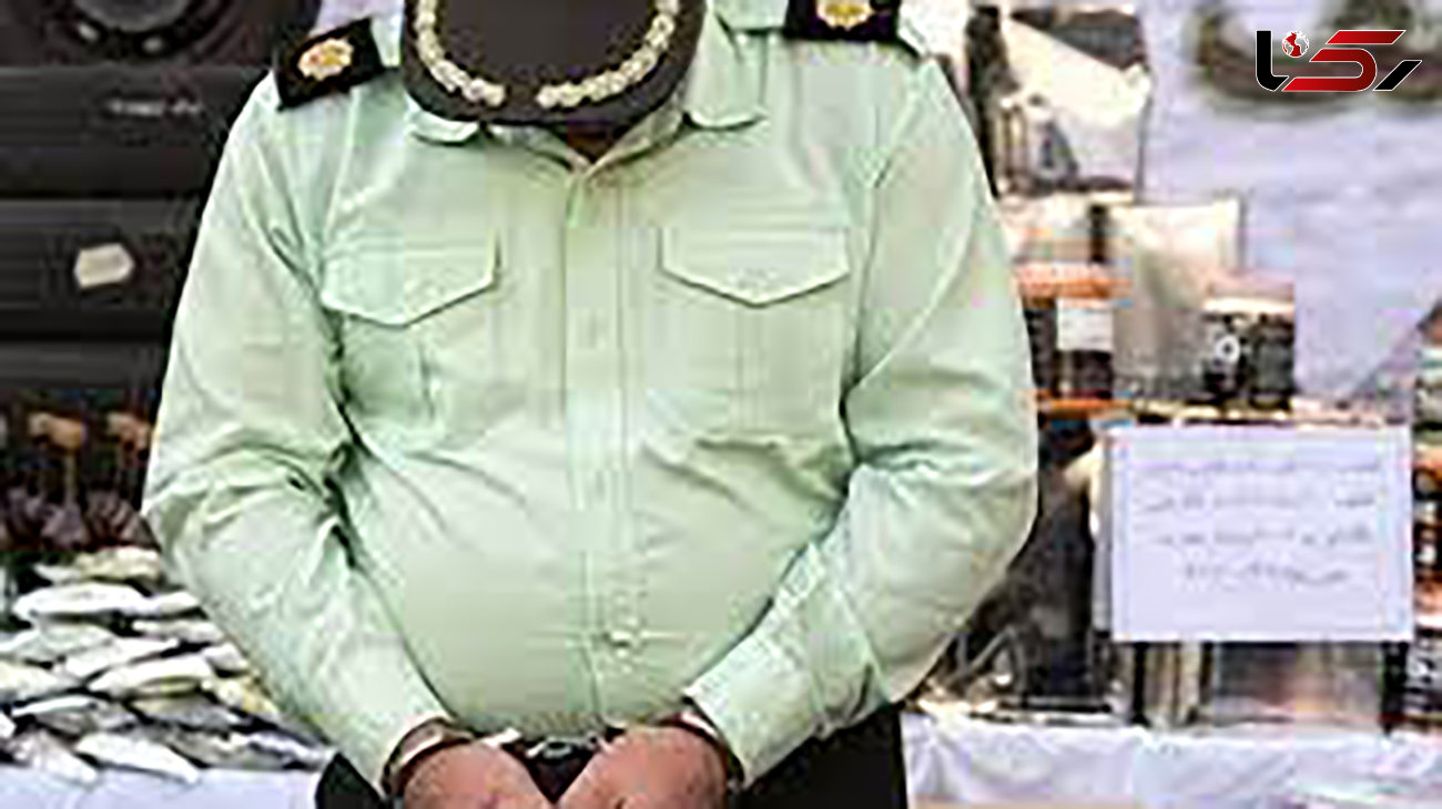 بازداشت مردی در لباس پلیس که پول به جیب می زد + جزییات