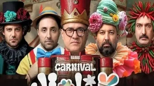 رامبد جوان: تلوزیون خواست تا من کارناول رو بسازم اما من قبول نکردم!/ خندوانه همچنان ظرفیت ادامه دارد چون....
