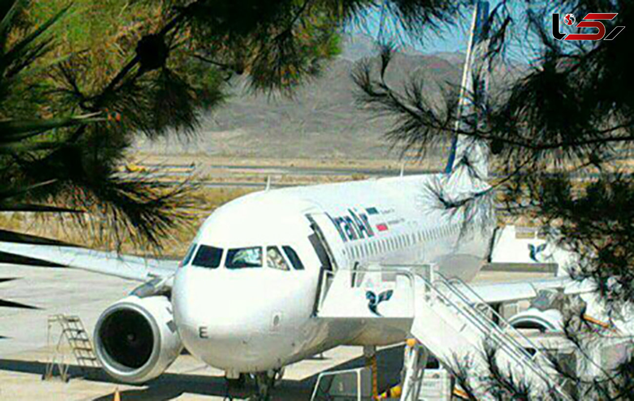 فرود اضطراری هواپیمای تهران – کراچی در زاهدان +عکس