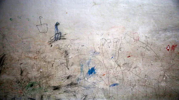 ۲۱ روز شکنجه زجرآور برای زن بی پناه در مشهد + عکس