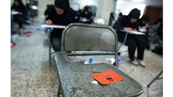 فرار شوم دختر کنکوری !