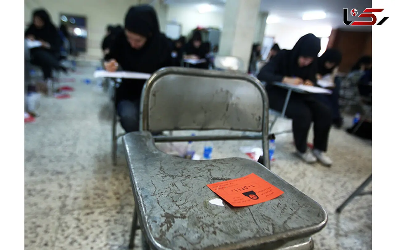 فرار شوم دختر کنکوری !