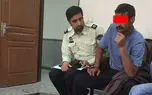 مشت مرگبار یک مرد توهمی دردسر ساز شد / او با پای خودش به دادسرا رفت+عکس