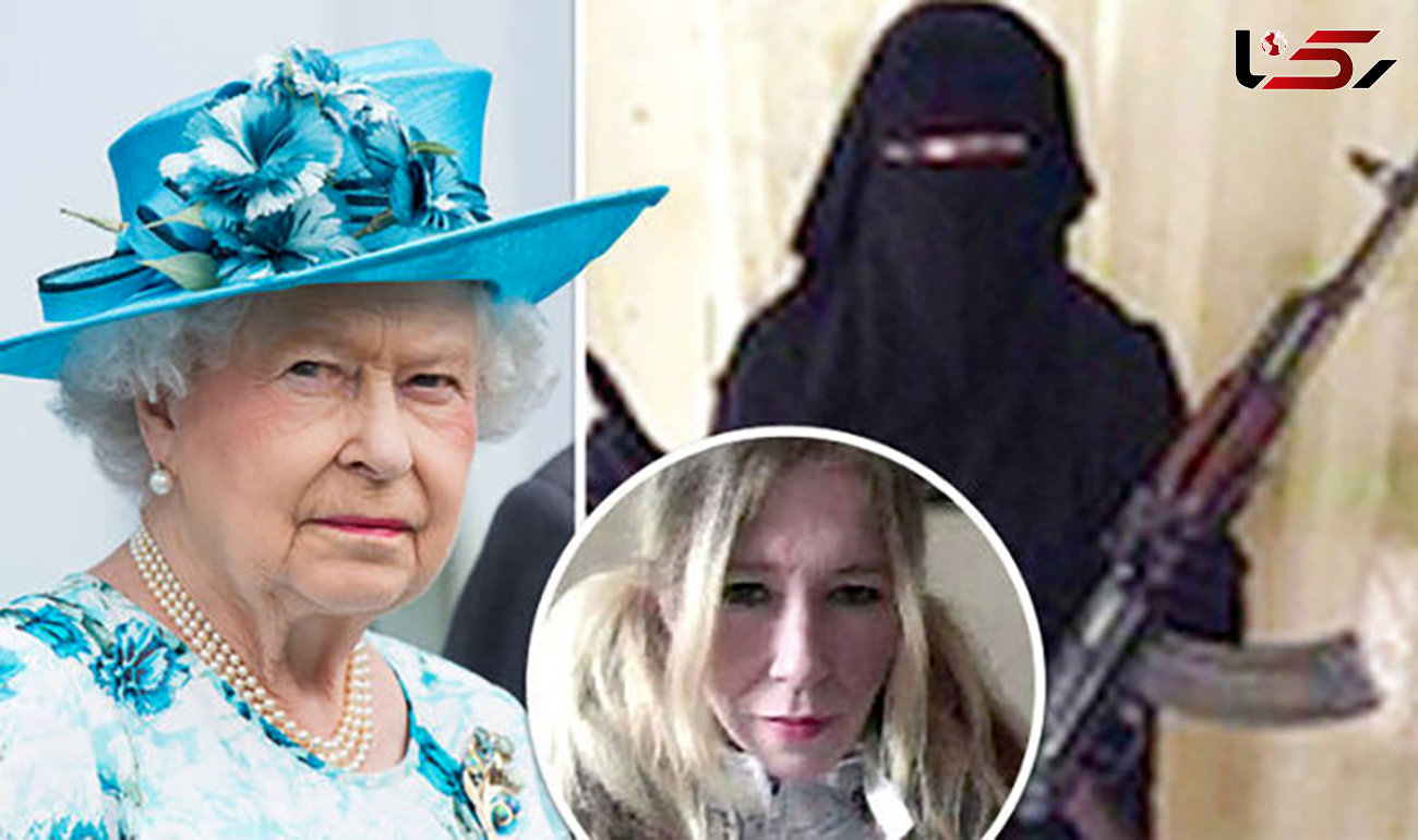 نقشه ترور ملکه انگلیس توسط بیوه سفید داعش + عکس