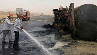 راننده تریلر نفت کش در آتش سوخت+عکس