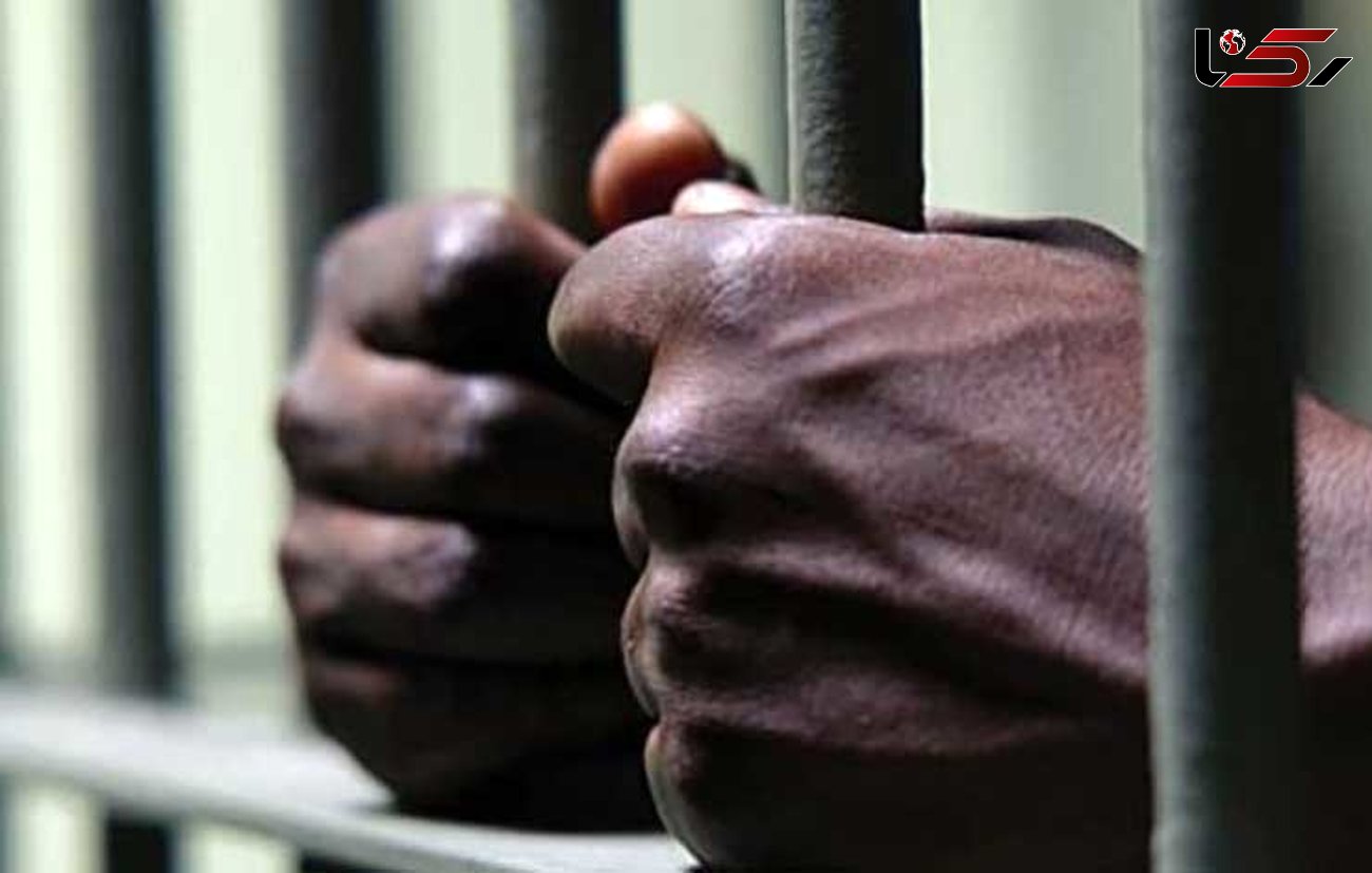 مرد آفریقایی در زندان اوین مواد بلعید و جان باخت